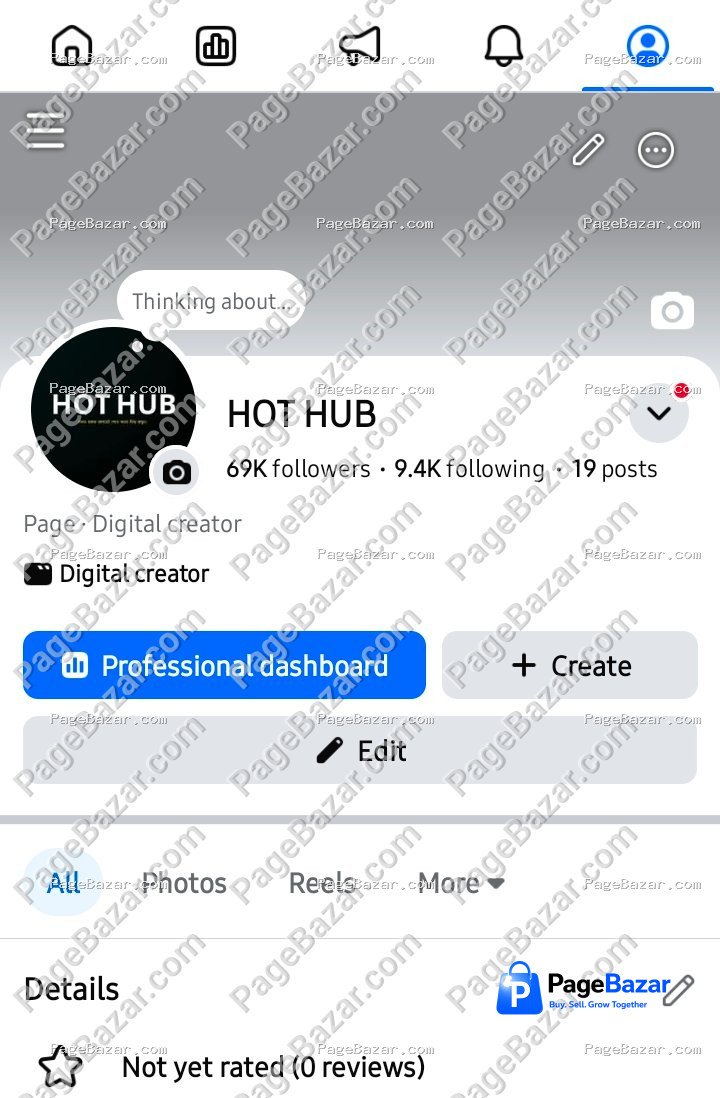 HOT HUB