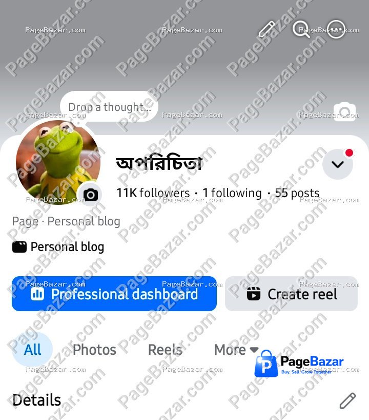 11k Followers Page