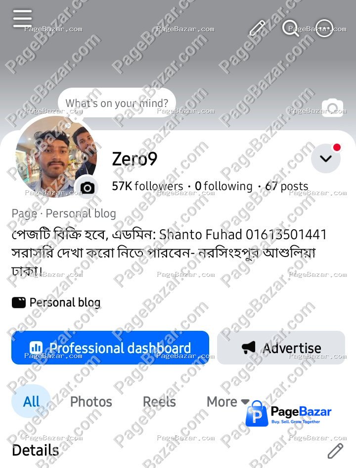 57k Followers Page